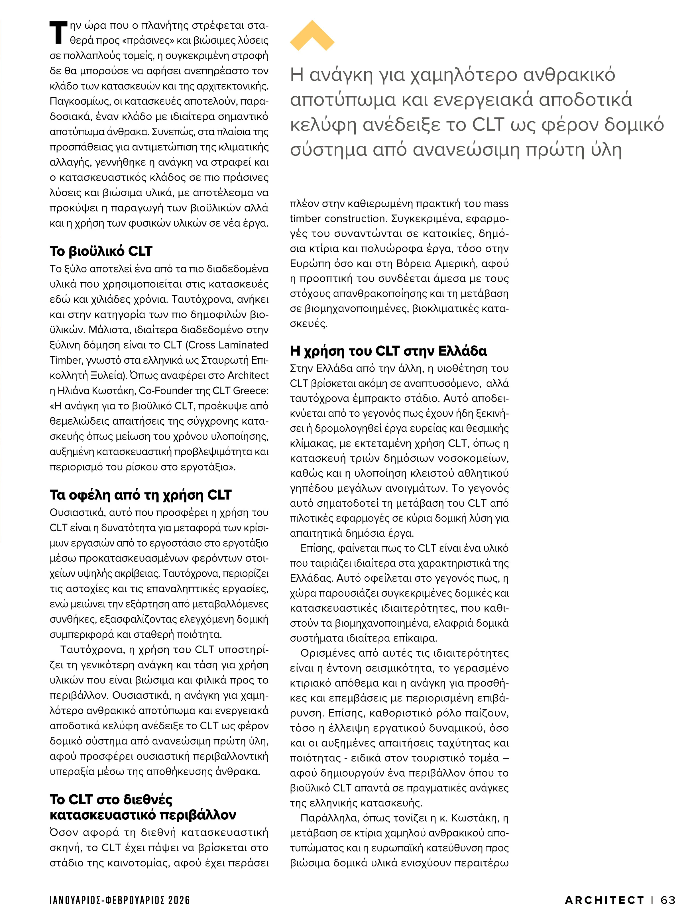 ARCHITECT issue 31 - feature on bio-based materials and CLT - page 63